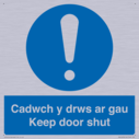 cadwch-y-drws-ar-gau--keep-door-shut--bilingual-welsh--english-~